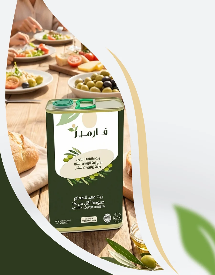 2 لتر